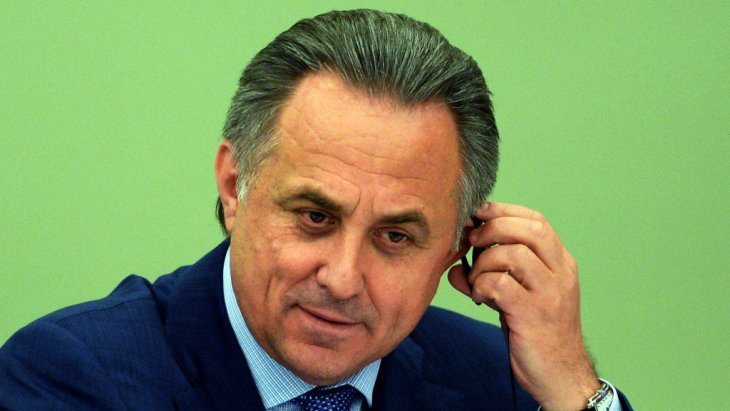 Виталий Мутко