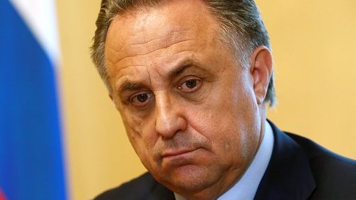 Виталий Мутко