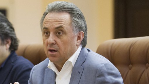 Виталий Мутко