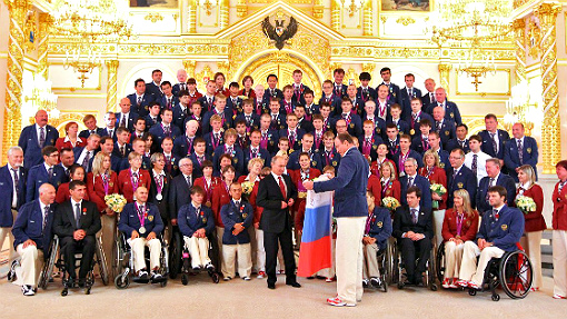 Паралимпийская сборная России