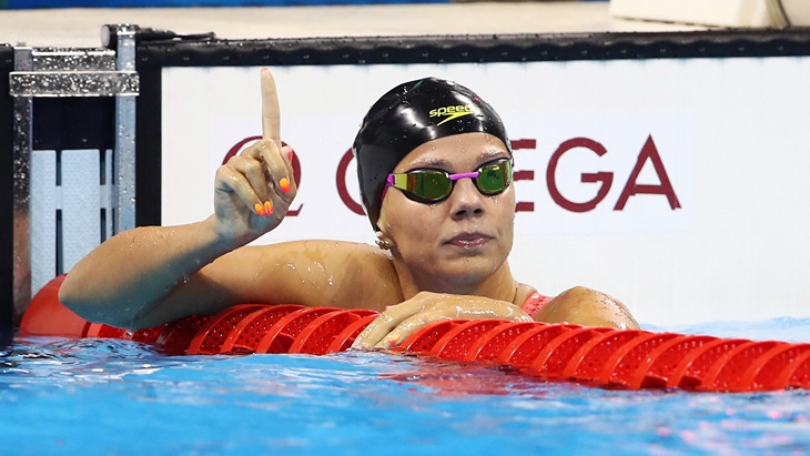 Юлия Ефимова