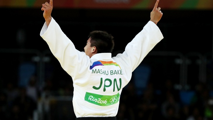 Масу Бейкер