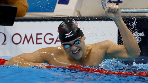 Джозеф Исаак Шулинг