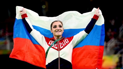 Алия Мустафина