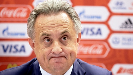 Виталий Мутко