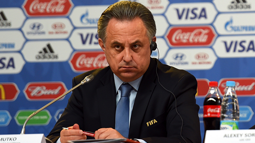 Виталий Мутко