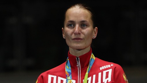 Софья Великая