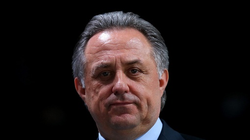 Виталий Мутко