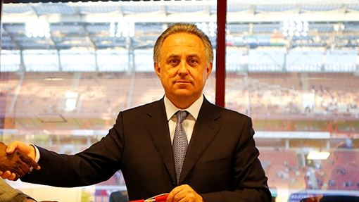 Виталий Мутко