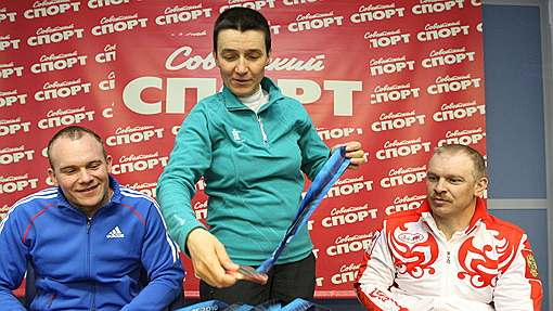 Ирина Громова