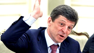 Дмитрий Козак