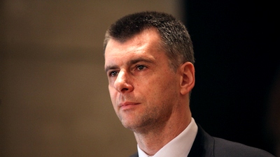 Михаил Прохоров