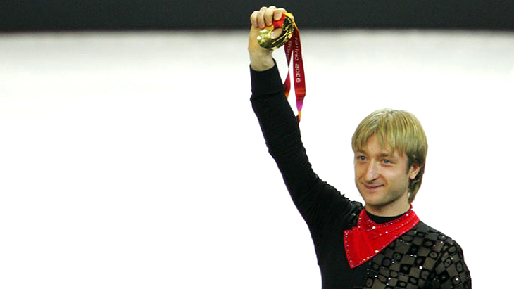 Евгений Плющенко