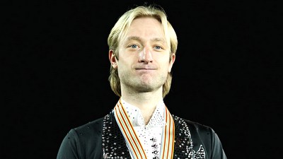 Евгений Плющенко