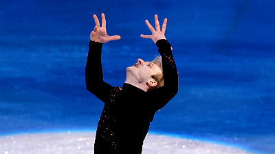 Евгений Плющенко