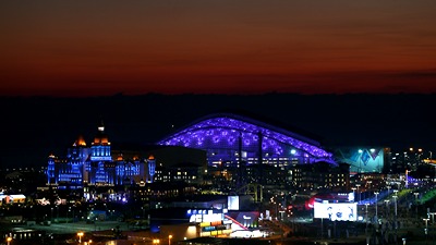 Олимпийский стадион «Фишт»