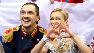 Татьяна Волосожар и Максим Траньков