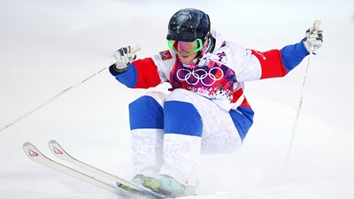 Марика Пертахия