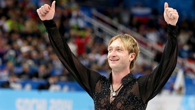 Евгений Плющенко