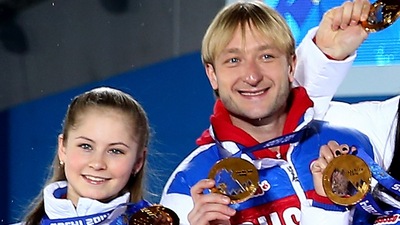 Юлия Липницкая и Евгений Плющенко