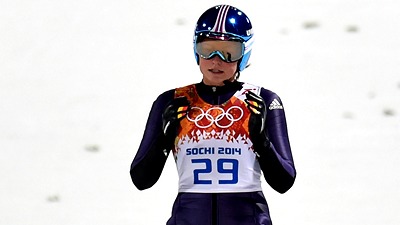 Карина Фогт