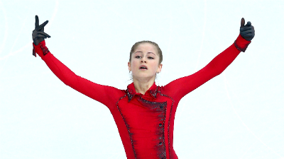 Юлия Липницкая