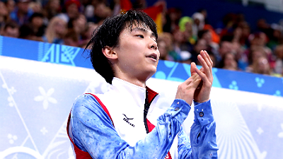 Юдзуру Ханю