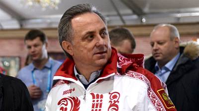 Виталий Мутко