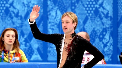 Евгений Плющенко