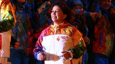 Ирина Роднина