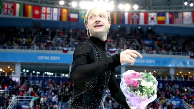 Евгений Плющенко