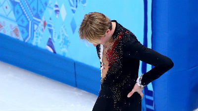 Евгений Плющенко