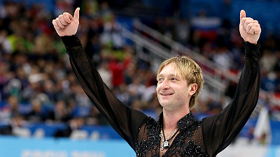 Евгений Плющенко