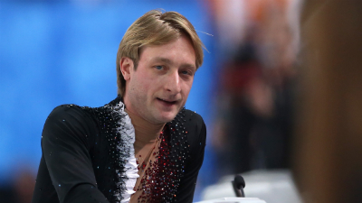 Евгений Плющенко