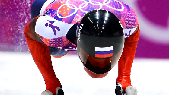 Александр Третьяков