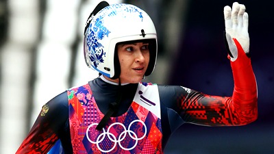 Татьяна Иванова