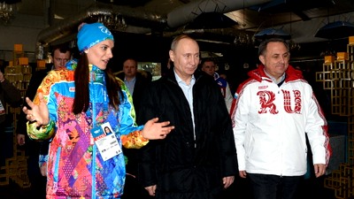 Виталий Мутко в компании Елены Исинбаевой и Владимира Путина