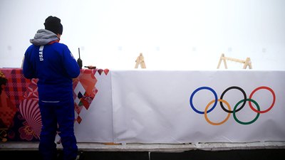 Погода прояснилась