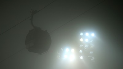 На трассу опустился сильный туман