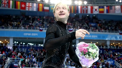 Евгений Плющенко