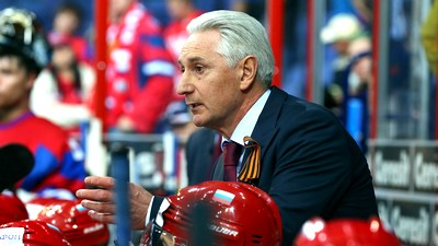 Зинэтула Билялетдинов