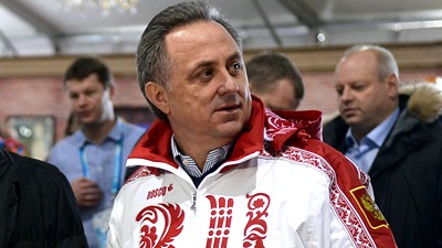 Виталий Мутко