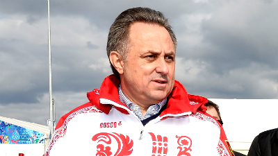 Виталий Мутко