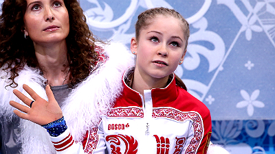 Юлия Липницкая