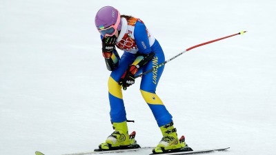 Богдана Мацецкая