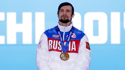 Александр Третьяков