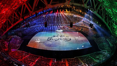 Стадион «Фишт»