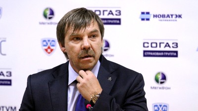 Олег Знарок