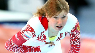 Ольга Фаткулина