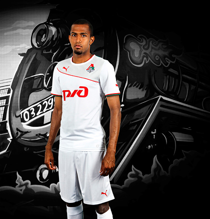 Гостевой комплект